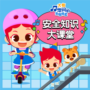 午夜宅男免费在线视频
