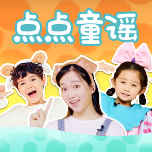 午夜宅男免费在线视频
