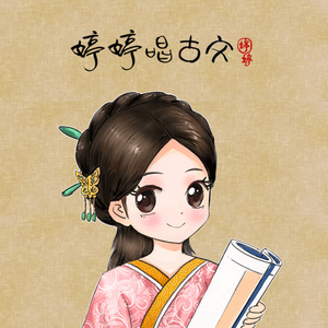 午夜宅男免费在线视频
