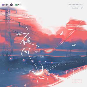 午夜宅男免费在线视频
