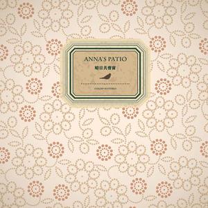 午夜宅男免费在线视频
