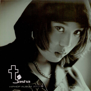 午夜宅男免费在线视频
