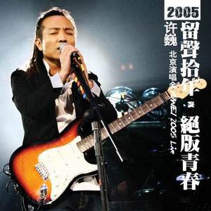 午夜宅男免费在线视频
