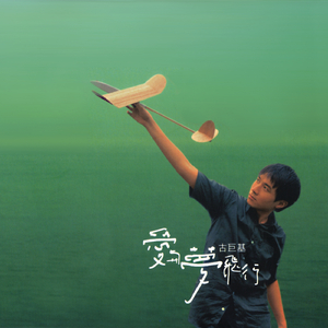 午夜宅男免费在线视频
