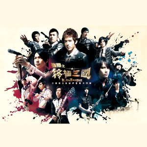 午夜宅男免费在线视频
