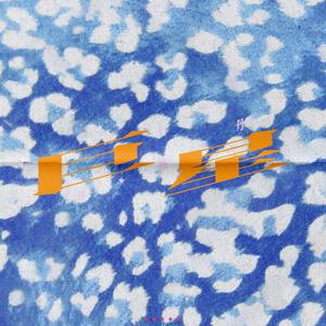 午夜宅男免费在线视频
